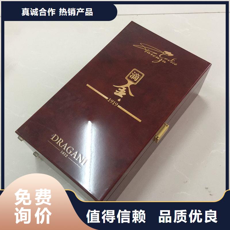 木盒_【防伪资格】工厂自营-瑞胜达()科技发展(鄂州市分公司)|覆盖地域梁子湖|鄂城|随州|襄阳|宜昌|孝感|十堰|咸宁|恩施