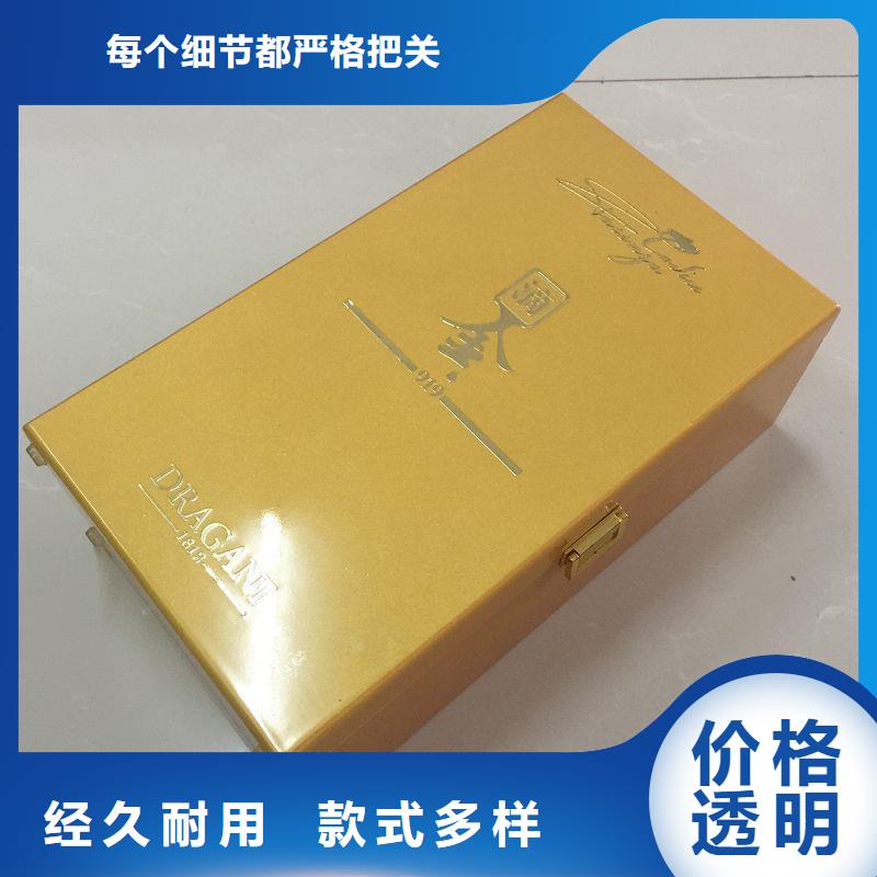 木盒包装盒印刷厂家源头采购