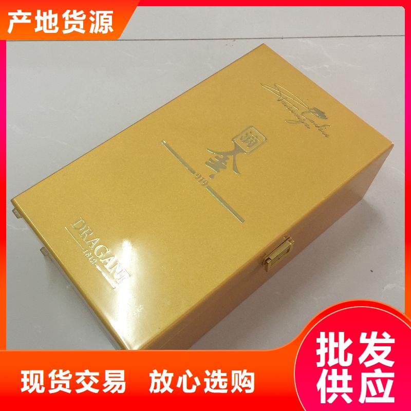 木盒防伪批发供应