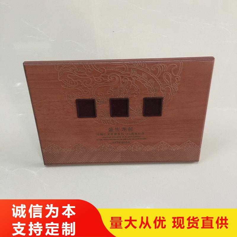 木盒防伪规格齐全实力厂家