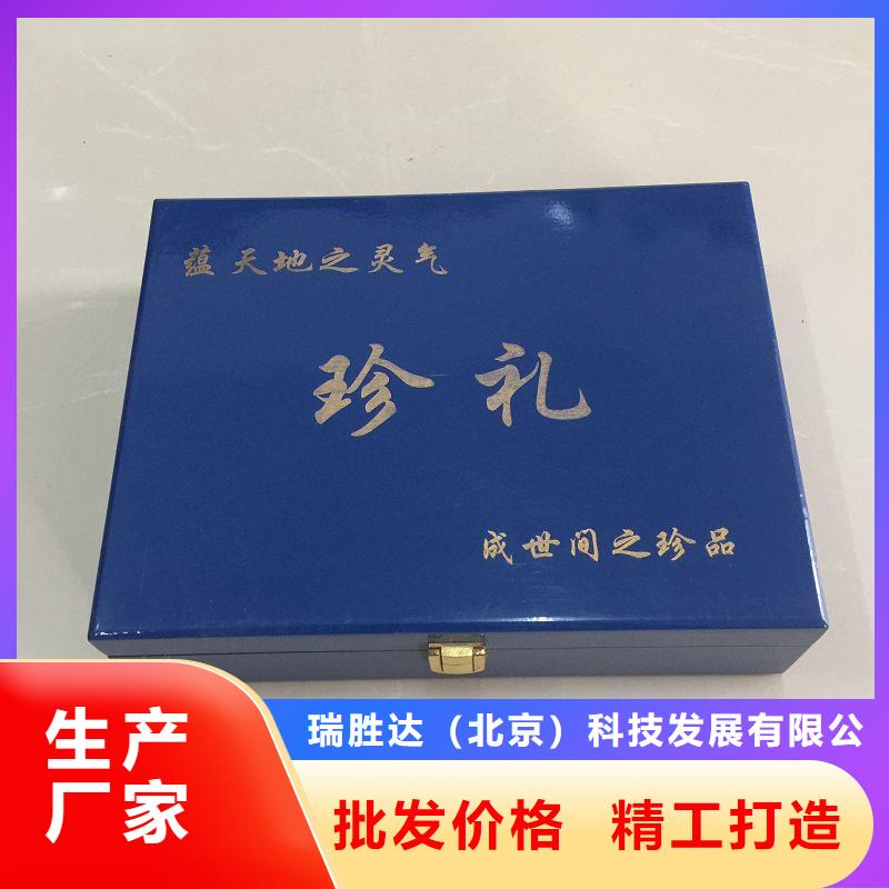 【木盒防伪按需设计】
