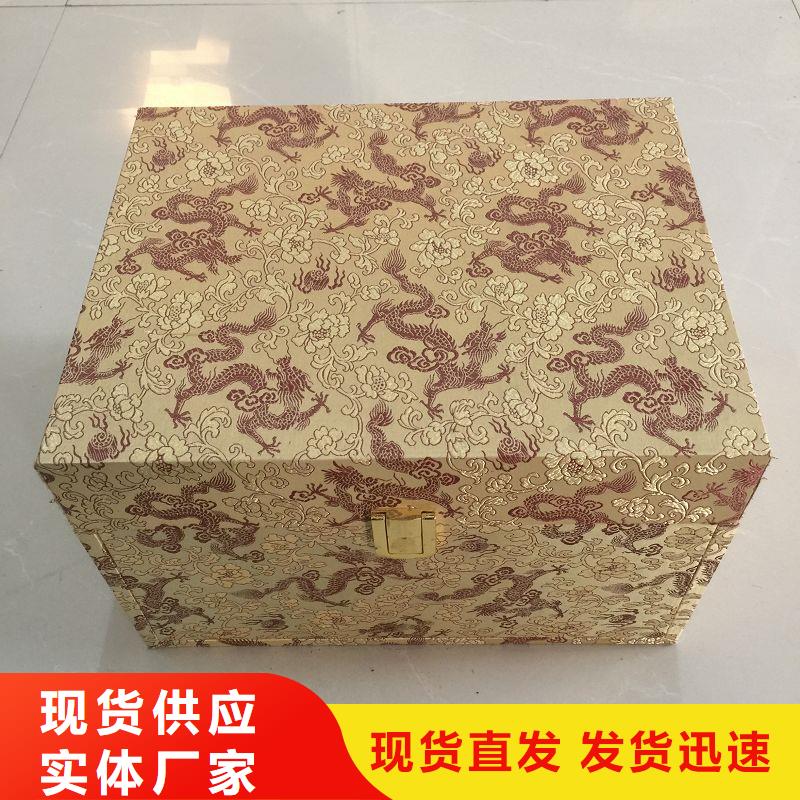 【木盒防伪按需设计】