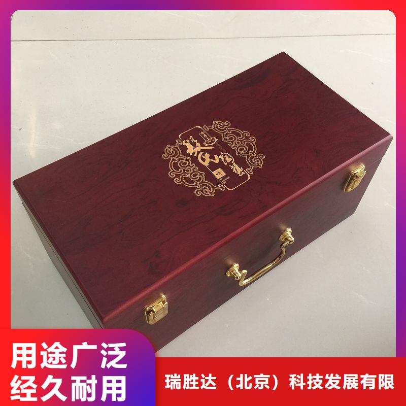 木盒厂家批发价