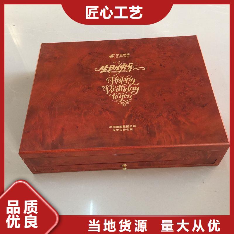 木盒防伪规格齐全实力厂家
