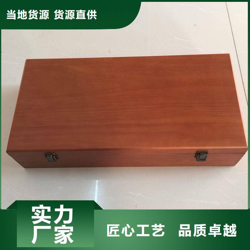 木盒包装盒印刷可定制有保障