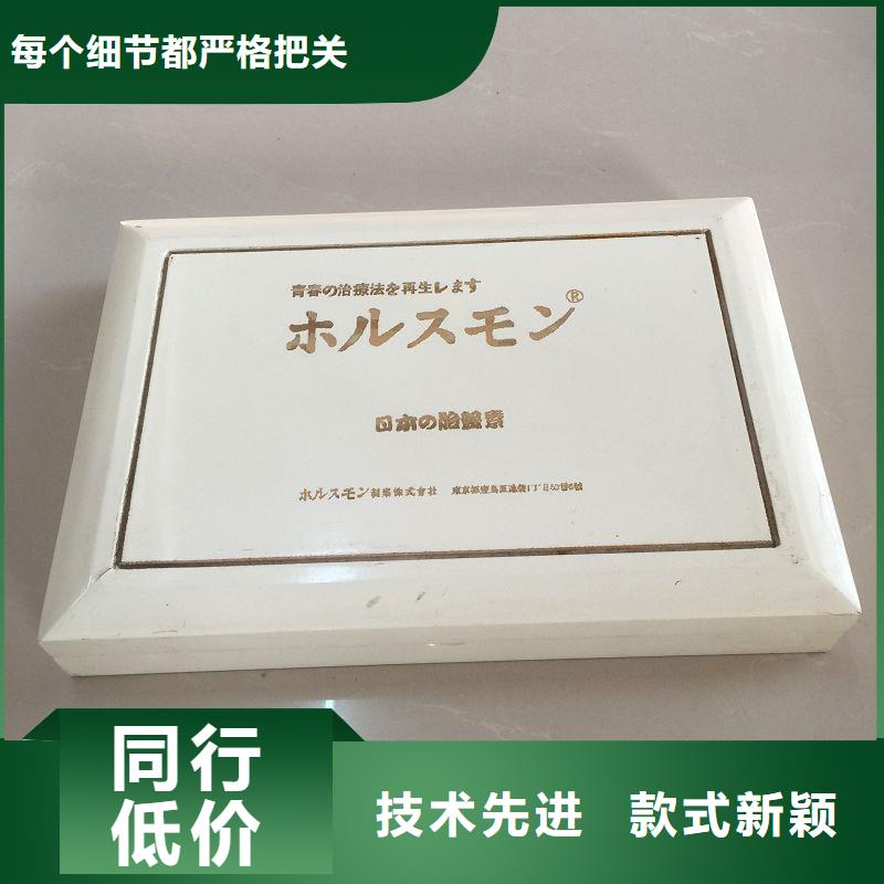 【木盒买的是放心】