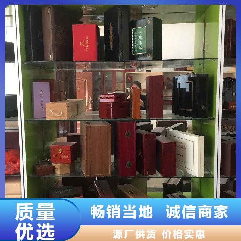木盒防伪规格齐全实力厂家