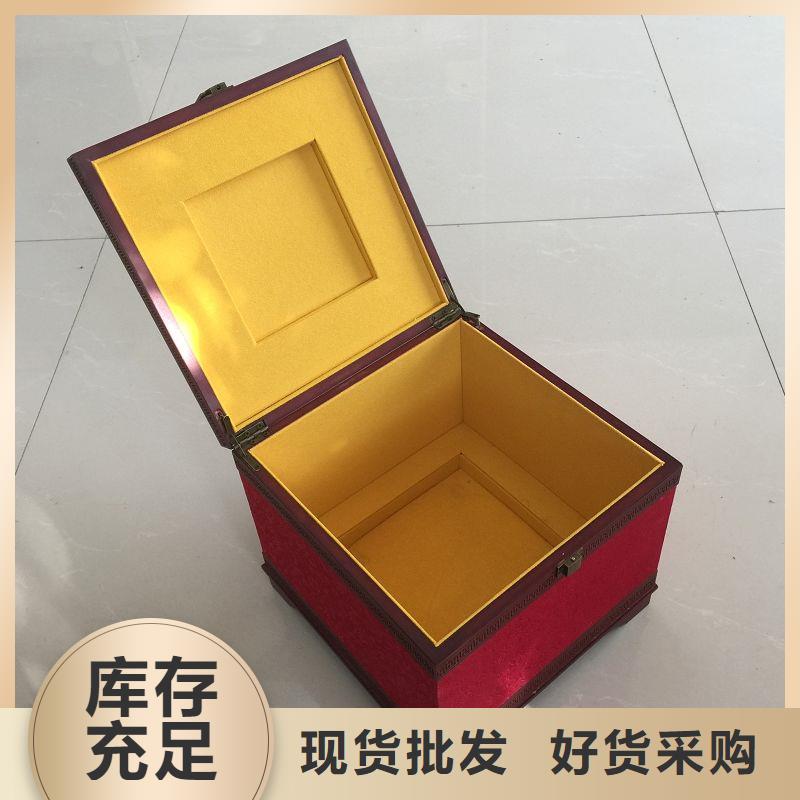 木盒_木盒厂家用好材做好产品