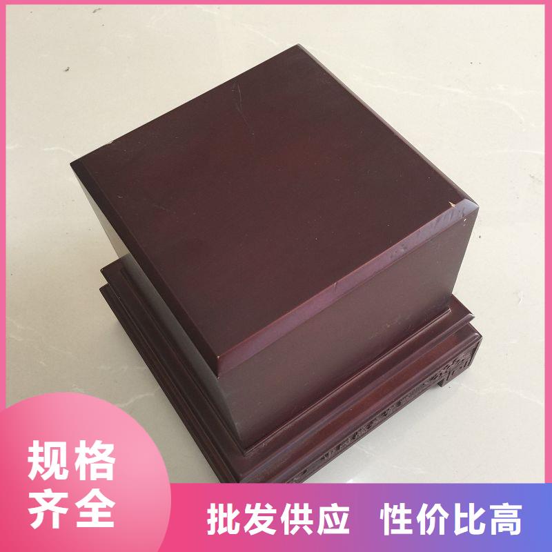 木盒包装盒印刷厂家源头采购