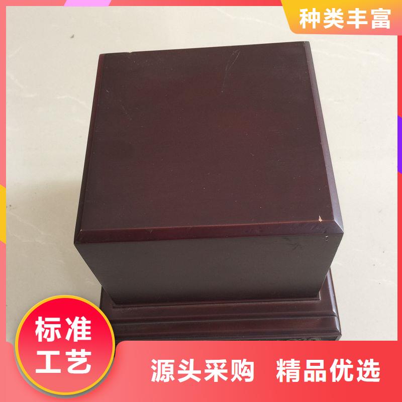 木盒,防伪制作快速物流发货