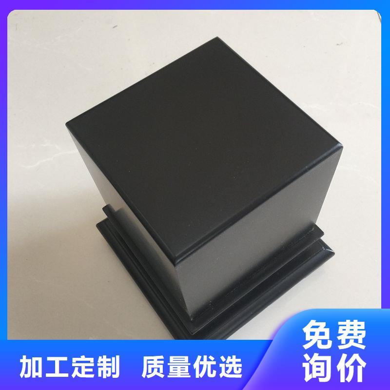 木盒_防伪标签印刷厂质量安心