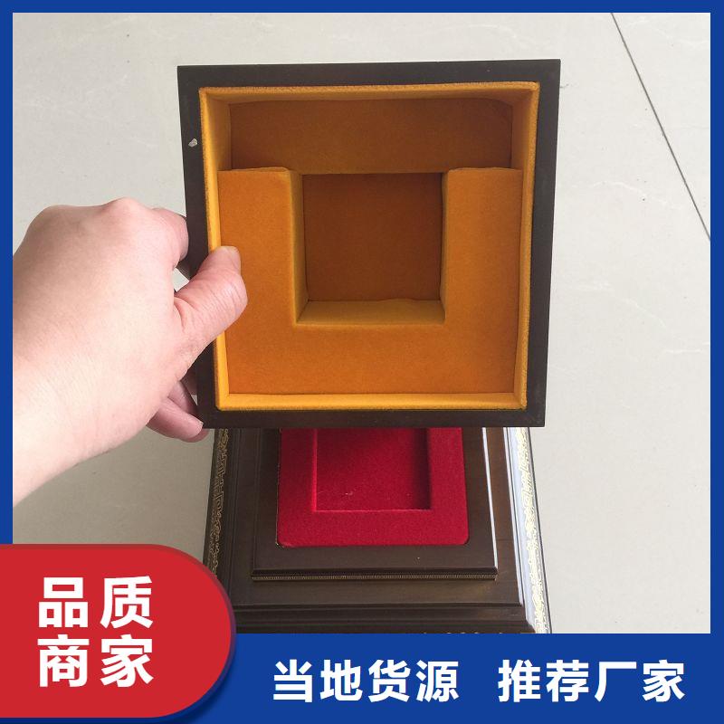 木盒源头厂家供应