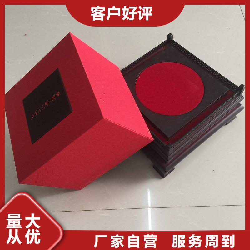 木盒包装盒印刷价格地道