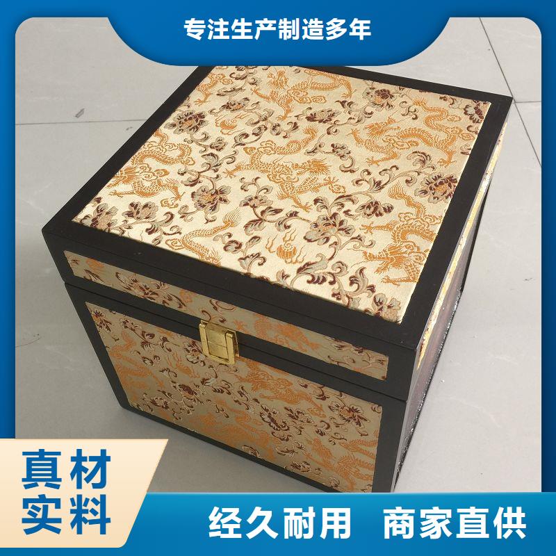 木盒包装盒印刷厂家源头采购
