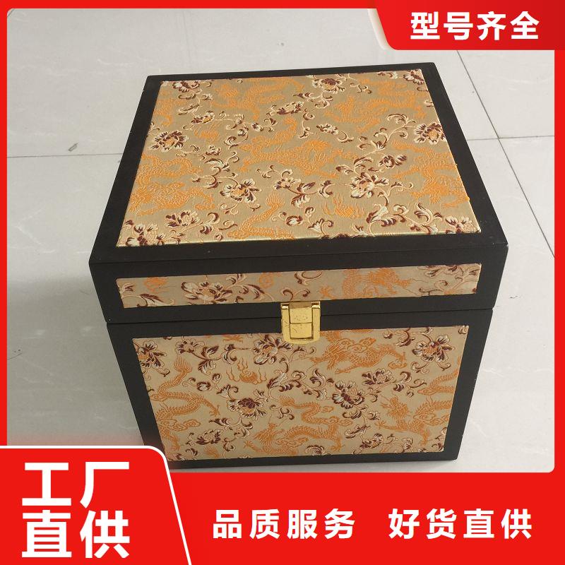 木盒防伪规格齐全实力厂家