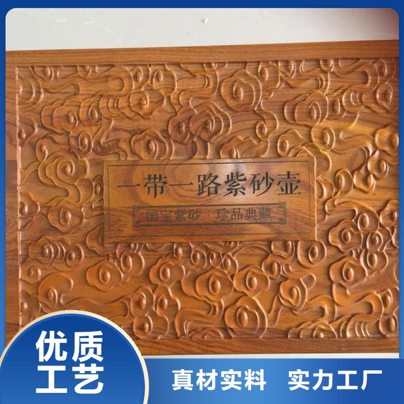 木盒,防伪制作快速物流发货