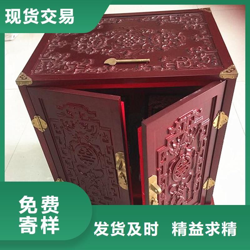 木盒包装盒印刷厂家源头采购