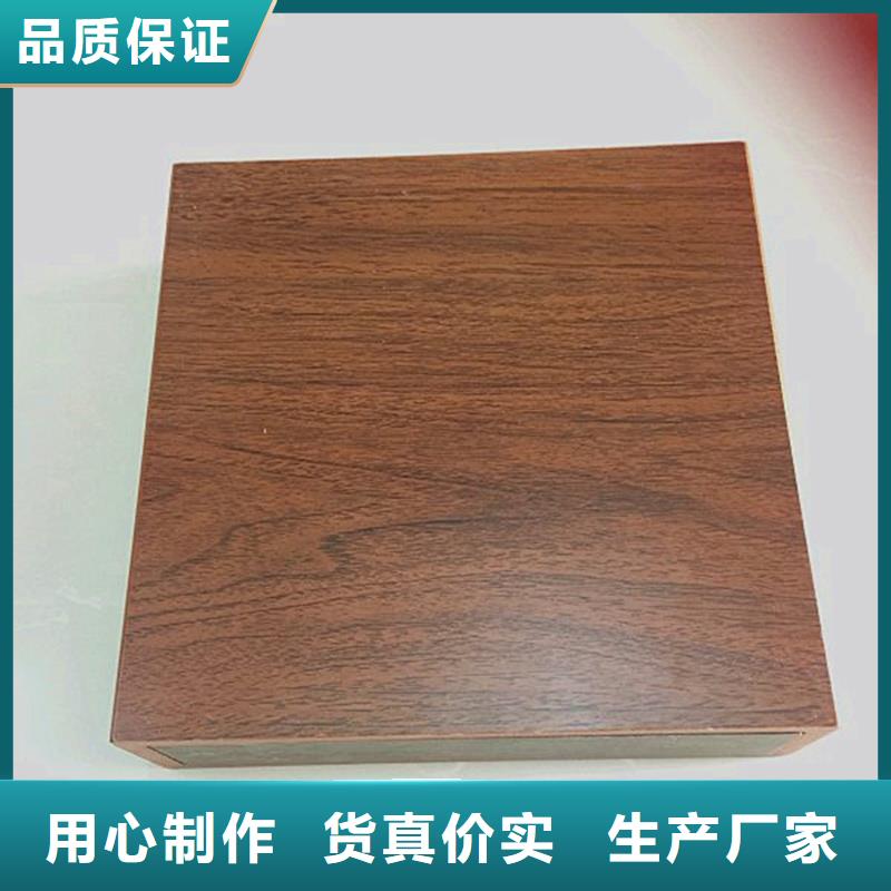 木盒_木盒厂家用好材做好产品