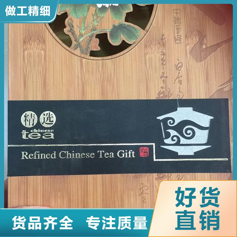 木盒,防伪制作快速物流发货
