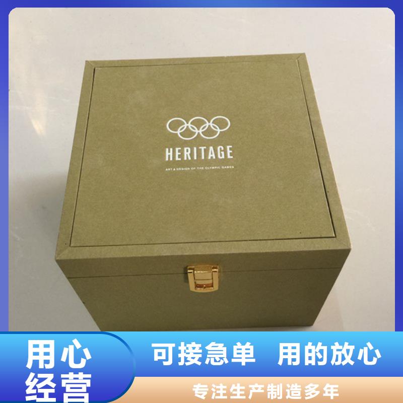 木盒_【防伪资格】工厂自营-瑞胜达()科技发展(鄂州市分公司)|覆盖地域梁子湖|鄂城|随州|襄阳|宜昌|孝感|十堰|咸宁|恩施