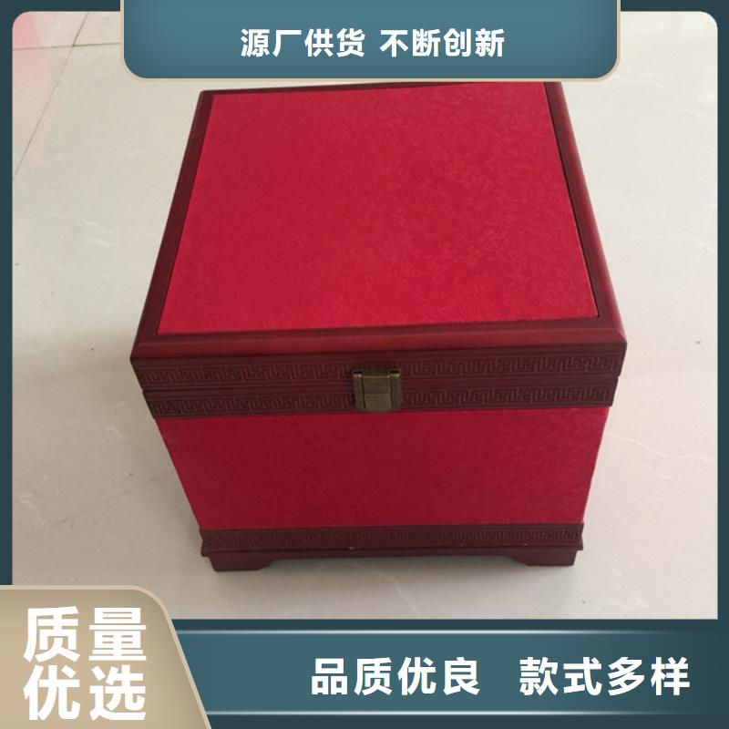 木盒源头厂家供应