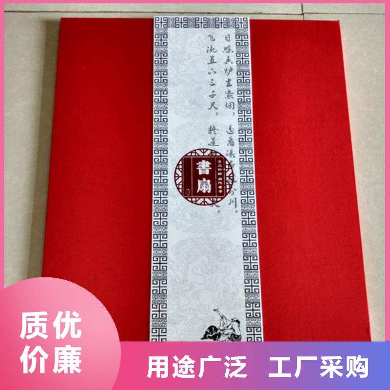 包装盒木盒优质原料