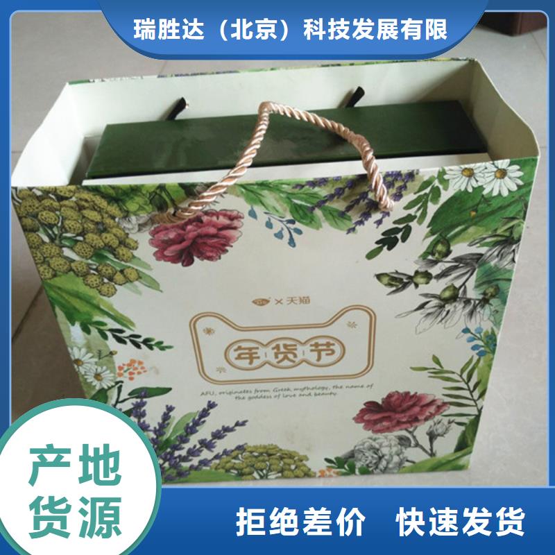包装盒木盒优质原料