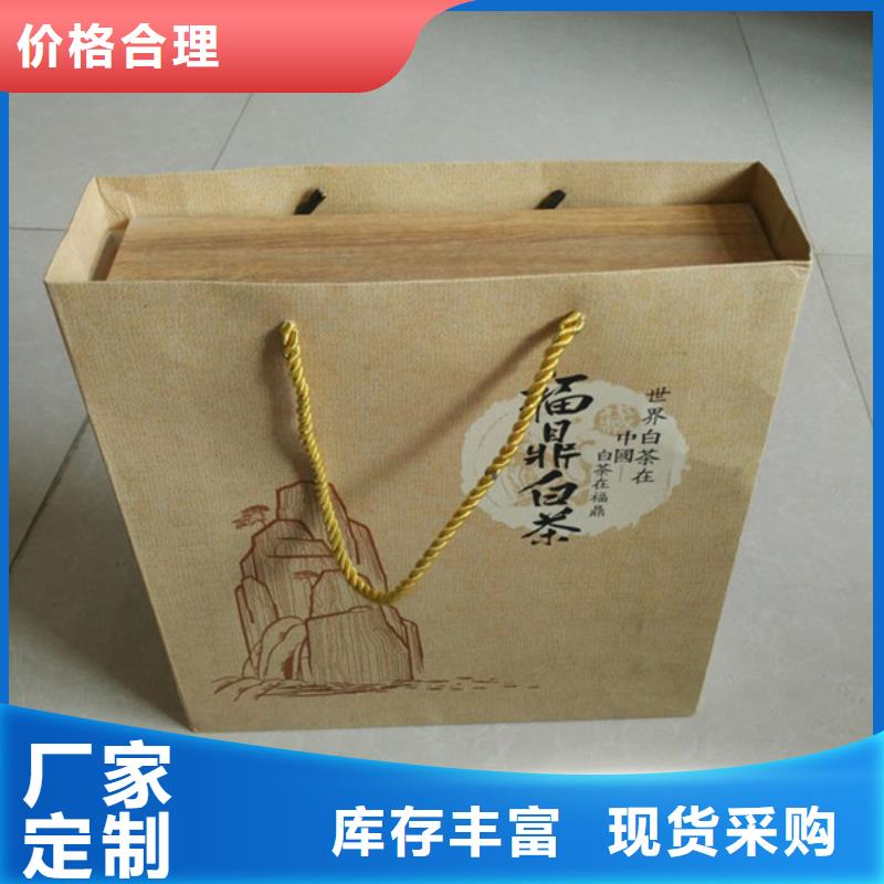 包装盒防伪服务至上