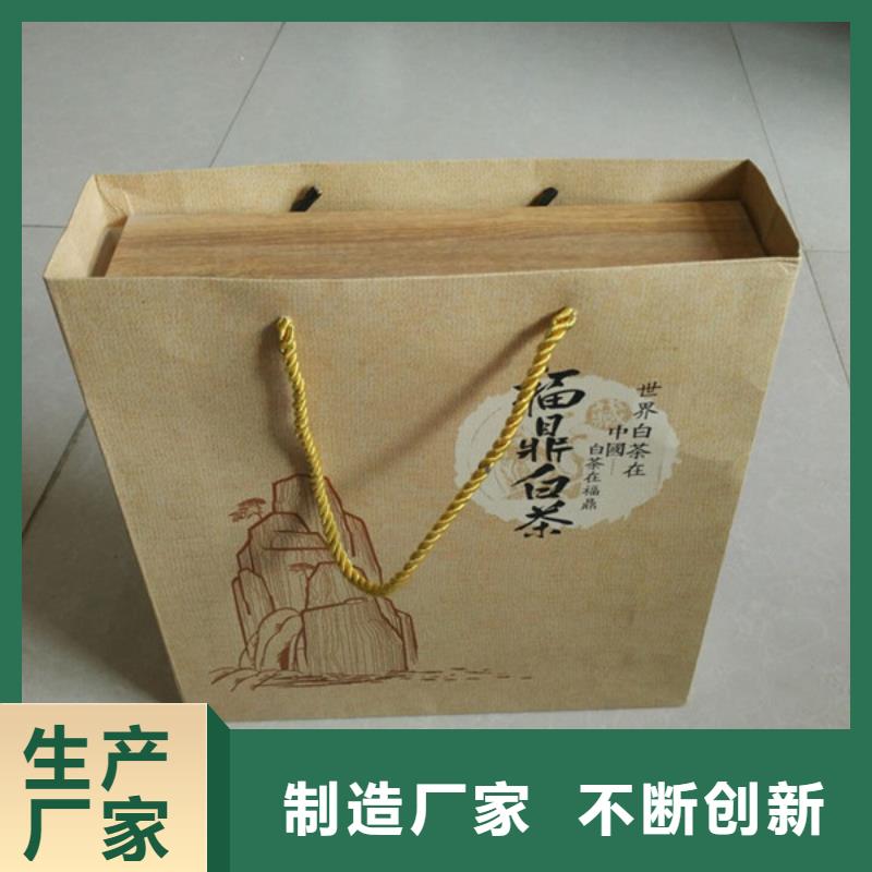 包装盒木盒拥有核心技术优势