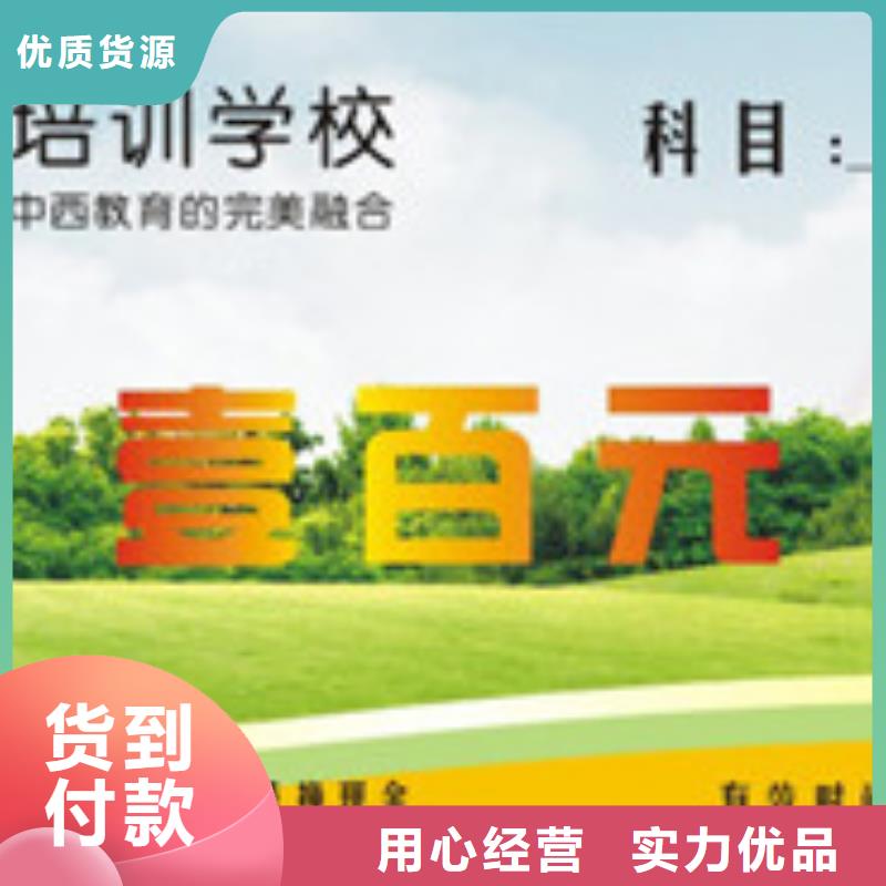 【防伪水票代金券类】-防伪制作应用领域_瑞胜达()科技发展(常州市分公司)