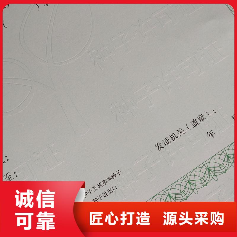 经营许可包装盒印刷种类多质量好