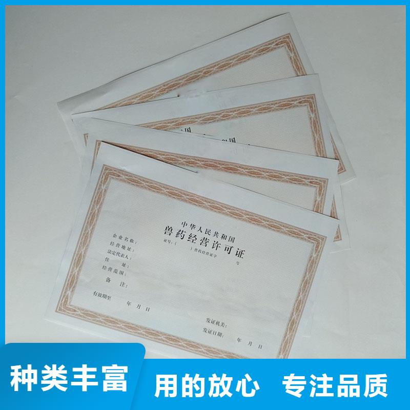 经营许可包装盒印刷种类多质量好