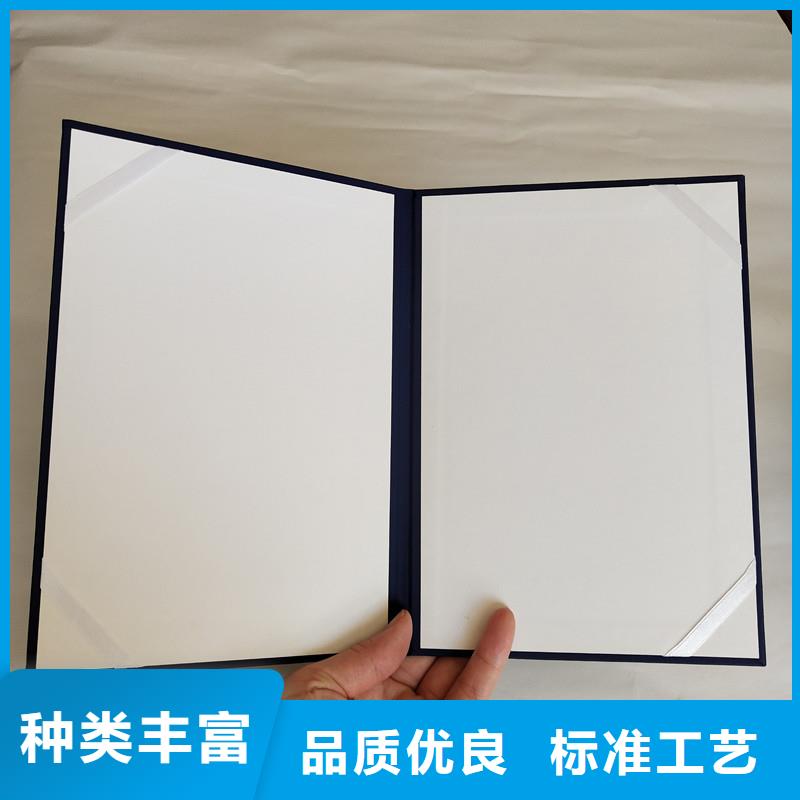 防伪防伪优质货源