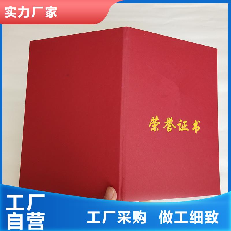 【宁波】该地防伪防伪实体厂家支持定制