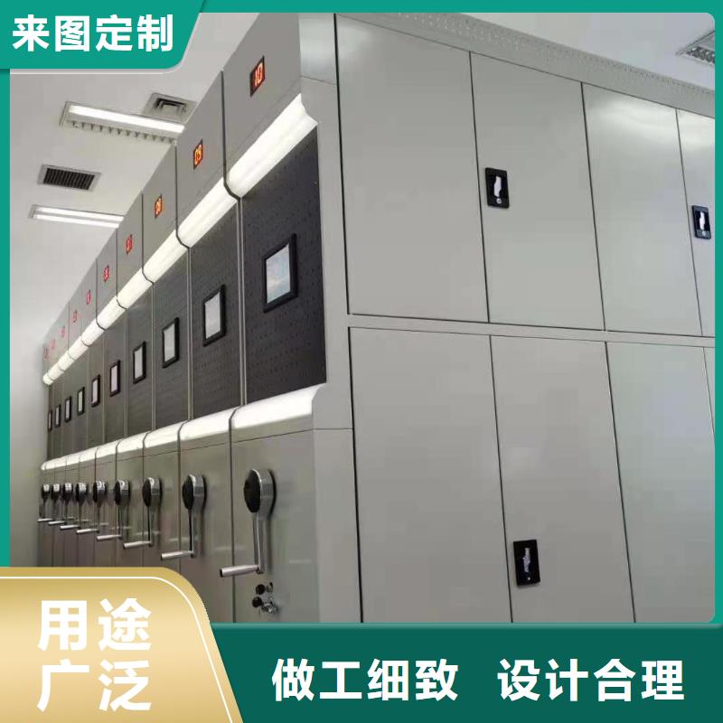 密集柜_全自动文件柜一手货源