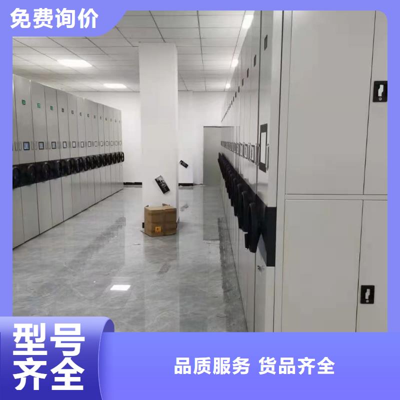 密集柜,图书馆配套设施一致好评产品