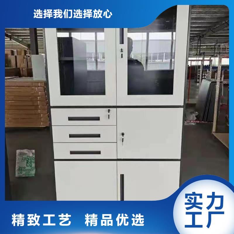 杰顺办公档案柜【文件柜】_电动智能密集柜工厂价格
