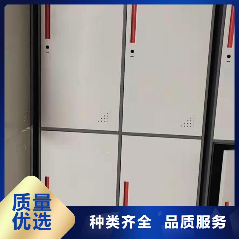 文件柜密集柜厂家质保一年