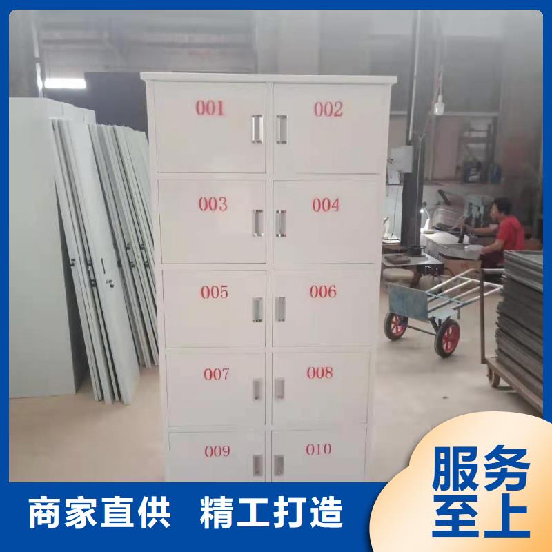 文件柜智能密集柜使用寿命长久