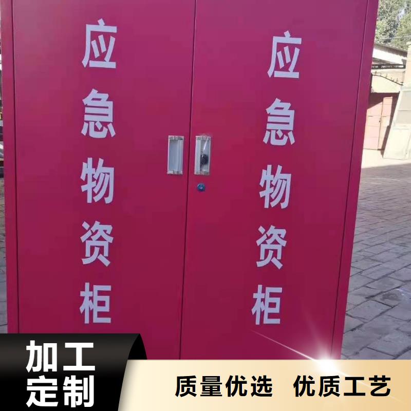 【 消防器材-密集柜我们更专业】