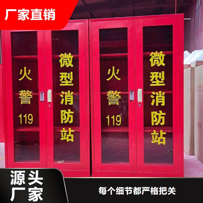 消防器材档案资料密集柜有实力有经验
