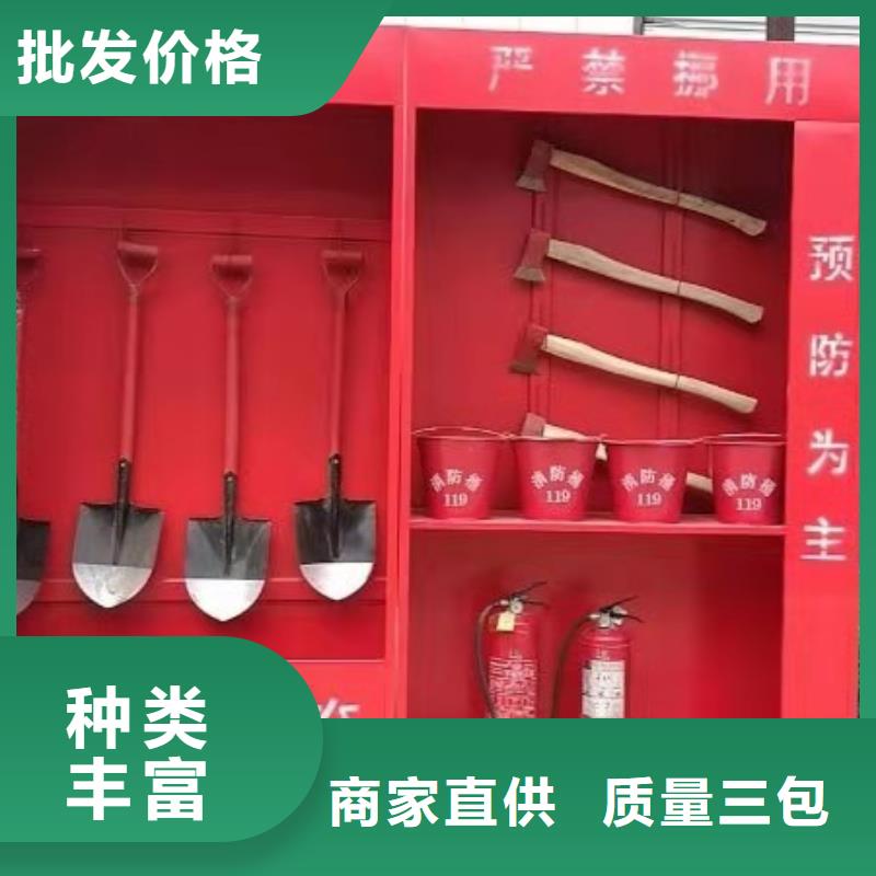 【消防器材档案密集架出厂价】