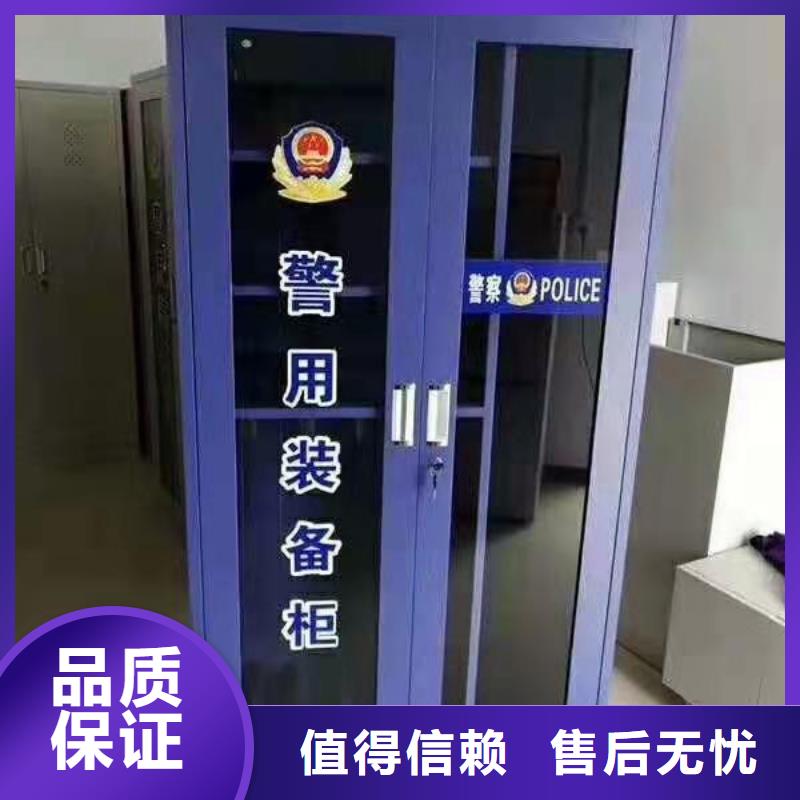 消防器材档案资料密集柜有实力有经验
