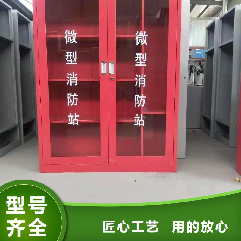 办公档案柜杰顺【消防器材】,学校上下床 品质信得过