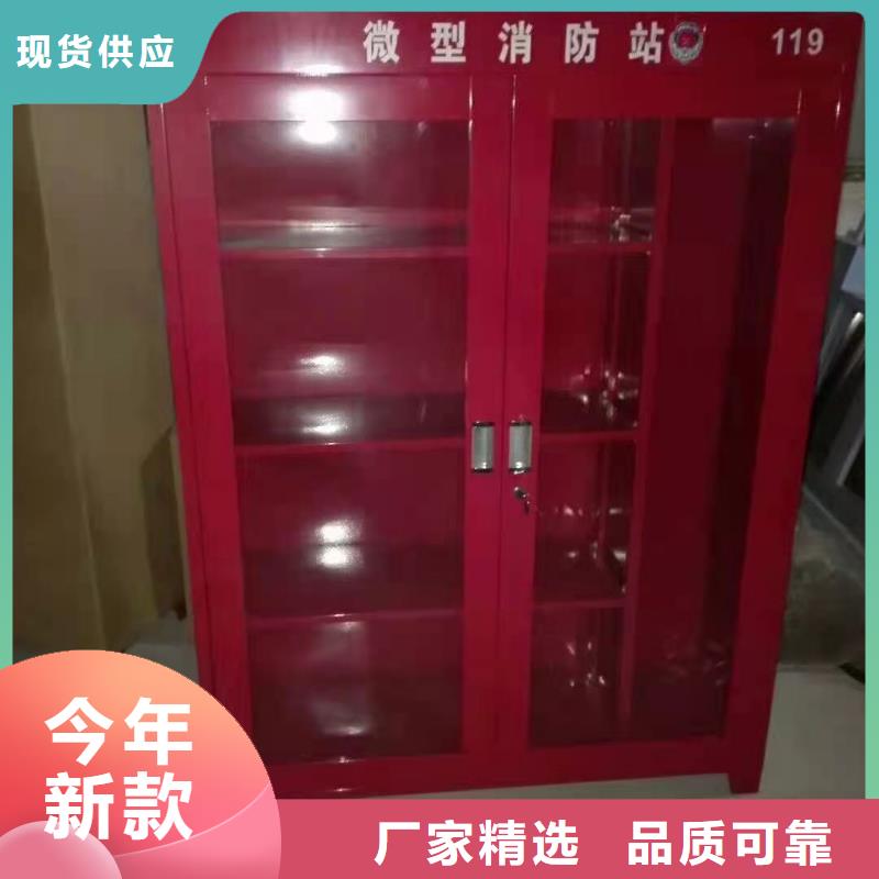 【消防器材密集架定制用心做好每一件产品】