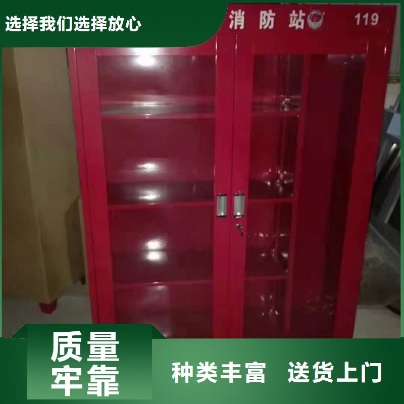 消防器材电动智能密集柜一个起售