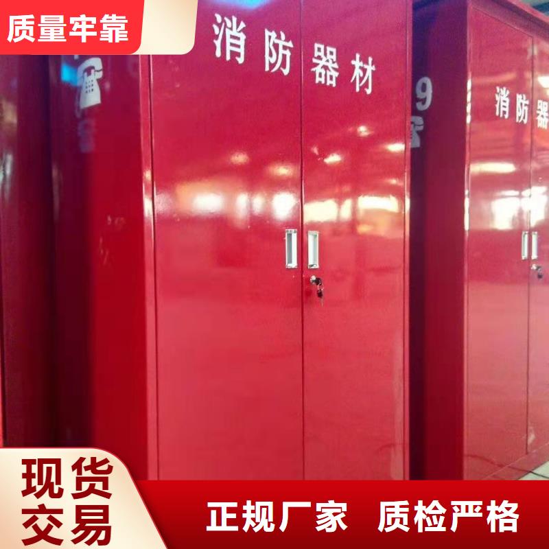 消防器材图书馆配套设施实拍品质保障