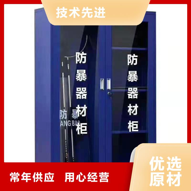 消防器材【智能档案室密集柜】精品选购