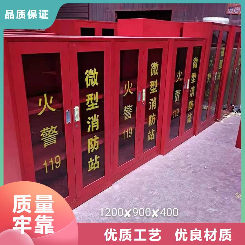 【消防器材密集架定制用心做好每一件产品】