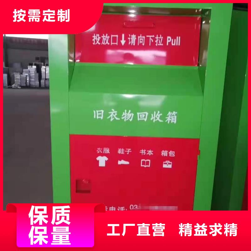 回收箱_密集档案柜多种规格可选